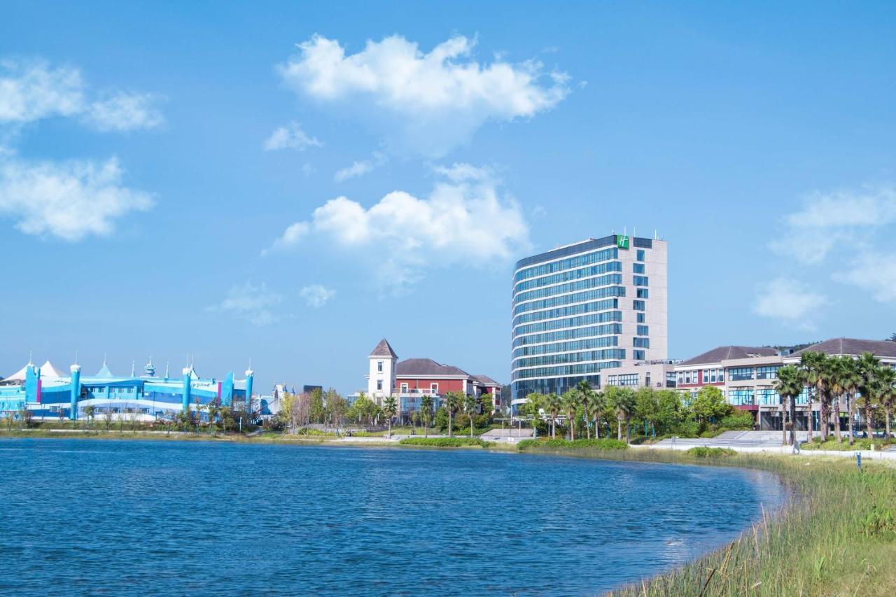 Holiday Inn Changsha Dawangshan By Ihg Exterior photo
