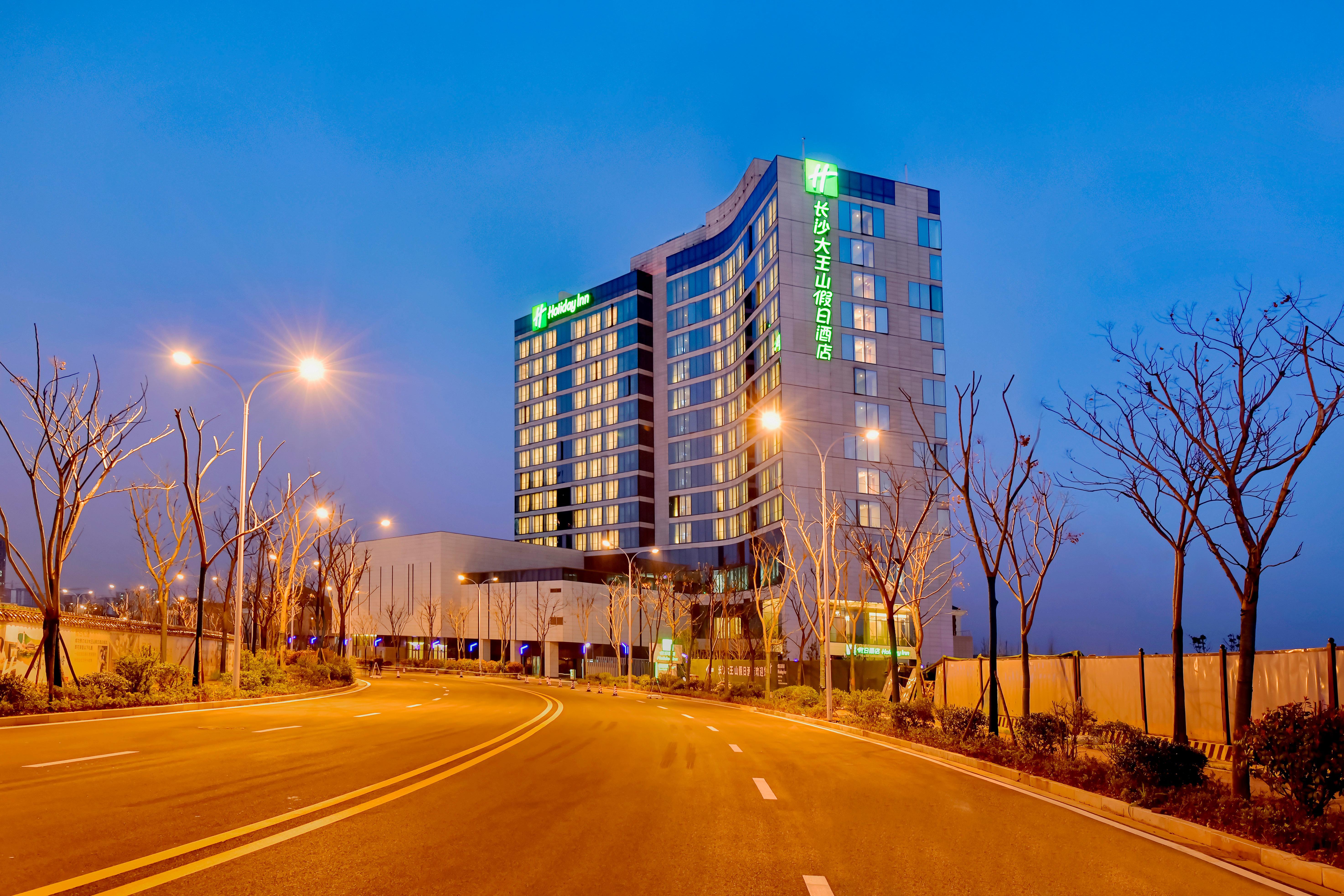 Holiday Inn Changsha Dawangshan By Ihg Exterior photo