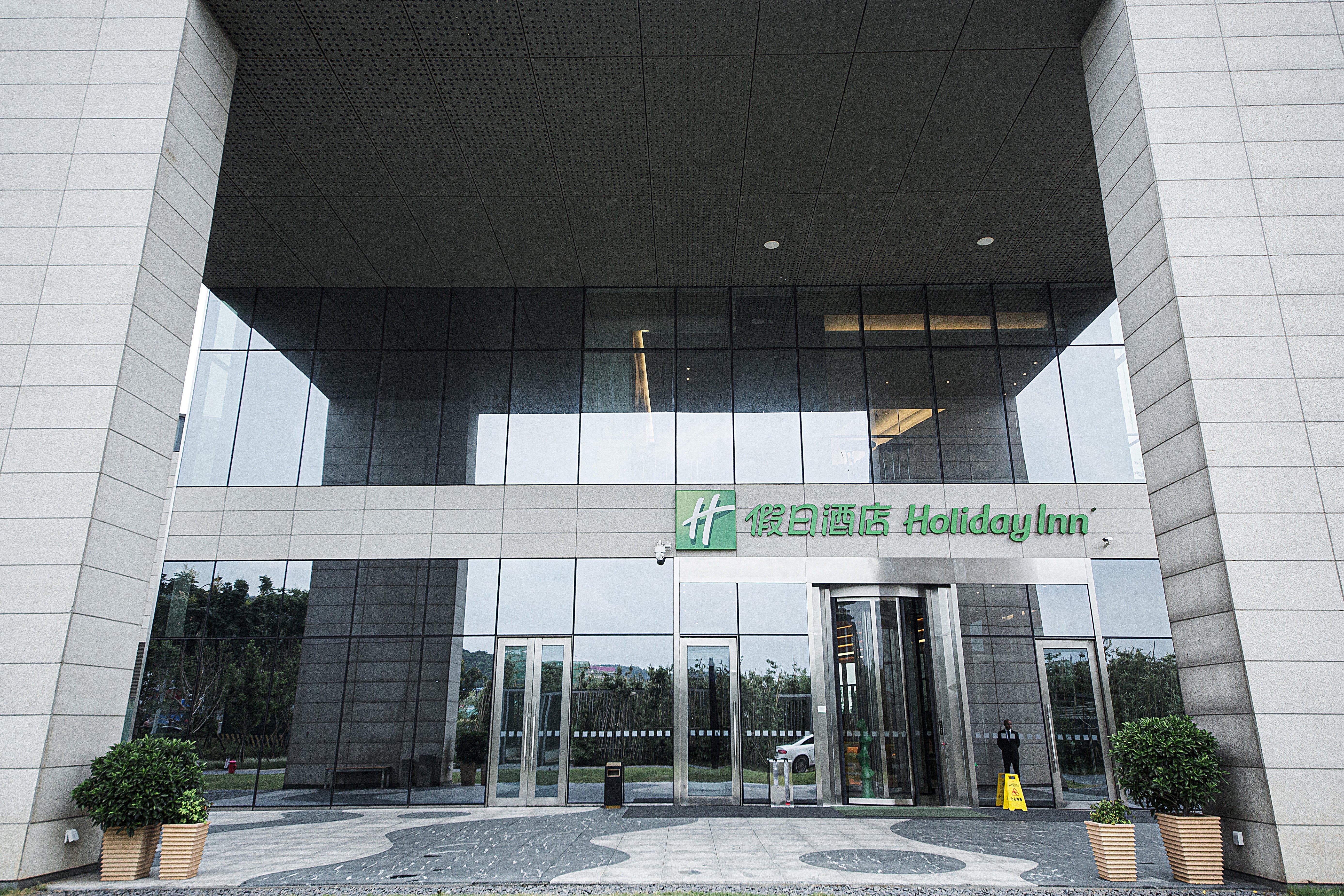Holiday Inn Changsha Dawangshan By Ihg Exterior photo